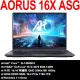 技嘉 AORUS 16X ASG(i9-14900HX/RTX4070 8G/165Hz/32G/1TB+1TB/Win11 Home/QHD 3K/16)