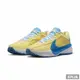 NIKE 男 籃球鞋 ZOOM FREAK 5 EP 黃色 -DX4996700