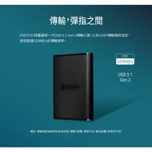 Transcend 創見 1TB/2TB 固態SSD硬碟 輕薄 隨身/行動/外接硬碟 黑 ESD270C