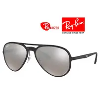 在飛比找蝦皮購物優惠-【原廠公司貨 Ray Ban 雷朋 輕量極彩偏光太陽眼鏡 R