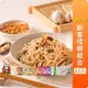 【呷什麵】新客嚐鮮組合 12口味各1共12入 乾拌麵 炸醬麵 肉燥麵 沙茶麵 麻辣乾麵 XO醬麵 烏醋麵 快煮麵 湯麵