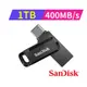 Sandisk SDDDC3 Ultra Go Type C+A 1TB 雙用隨身碟(高速400MB/s)