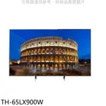 {PANASONIC國際} TH-65LX900W 65吋電視