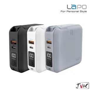 LaPO 10000mAh 多功能無線充行動電源 2代 行動電源 QC PD 充電寶 萬能充 充電線 無線充電