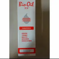 在飛比找蝦皮購物優惠-百洛 護膚油 正品 200ml