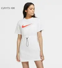 在飛比找Yahoo!奇摩拍賣優惠-【熱賣精選】NikeNK耐吉連身裙上衣腰間抽繩上衣女款白色l