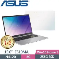 在飛比找Yahoo!奇摩拍賣優惠-【光華小洪】華碩 ASUS E510MA-0431WN412