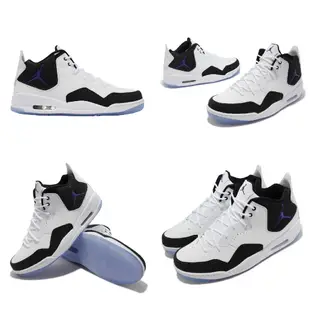 Nike 休閒鞋 Jordan Courtside 23 男鞋 小麥色 白藍 任選 喬丹 氣墊 運動鞋 [ACS]