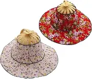 [SAFIGLE] Uv Sun Protection Hat Bamboo Foldable Cap for Outdoor Activities Random Color