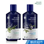 AVALON ORGANICS 茶樹薄荷頭皮調理/B群健髮 精油洗髮精(414ML/14OZ) 現貨 蝦皮直送