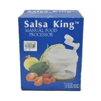 在飛比找Yahoo!奇摩拍賣優惠-二手 SALSA KING 手動式 食物調理機 切碎器 攪拌