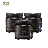 在飛比找momo購物網優惠-【芝初】無加糖純黑芝麻醬3入組(170g/罐)