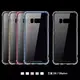 【TPU+PC加厚套】三星 SAMSUNG Galaxy S8 G950 5.8吋 四角抗摔手機保護套/防摔保護殼/透明殼/硬殼背蓋-ZX