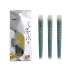 【附發票】ACE 英士卡式墨水管 卡式小楷毛筆 卡式小楷墨筆 專用卡水