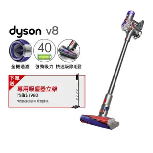 【dyson 戴森】V8 SV25 新一代無線吸塵器(全新升級版)