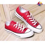 正版 CONVERSE CHUCK TAYLOR 1970 70S 辣椒紅 低筒 基本款 帆布鞋 休閒鞋