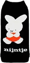 Hemings BOTOCO Bottco Dick Bruna 70th Bottle Cover, Approx. 3.5 x 7.5 inches (9 x 19 cm), Made in Japan NIJNTJE 1500502