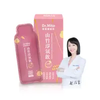 在飛比找momo購物網優惠-即期品【Dr.Mito】山竹淳氧飲10包入(喝的保養品 養顏