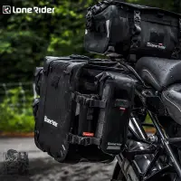 在飛比找蝦皮購物優惠-新品法國Lone rider1200/1250GSADV摩托