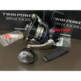 SHIMANO 21年 TWIN POWER SW 6000HG 岸拋/船拋捲線器