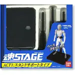 星矢TOY 板橋實體店面 BANDAI 萬代 正版 SOUL STAGE ACT1 支架支撐型