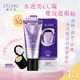 【LEGERE 蘭吉兒】水透亮CC霜雙效遮瑕組SPF50x1入(40g/入)