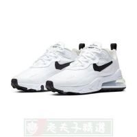 老夫子 Nike W Air Max 270 React CI3899-101 女 慢跑鞋