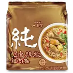 一度贊 剝皮辣椒雞肉麵(三包入)(185G*3入/組) [大買家]