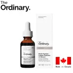 THE ORDINARY 藍銅胜肽精華液 MULTI-PEPTIDE COPPER 1% SERUM 30ML