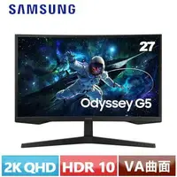 在飛比找樂天市場購物網優惠-SAMSUNG三星 27型 Odyssey G5 曲面電競顯