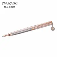 在飛比找Yahoo奇摩購物中心優惠-SWAROVSKI 施華洛世奇 Crystalline Lo