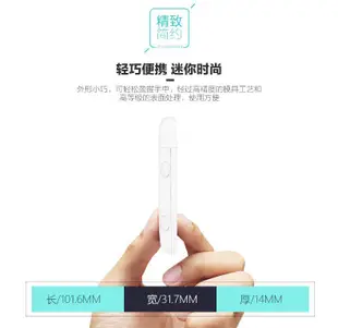 附發票送轉卡~中興 ZTE MF79U 4G SIM卡 WIFI路由器無線網卡分享器E8372h e5573 e3372