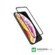 AMAZINGthing Apple iPhone XR/11 3D滿版防彈強化玻璃保護貼