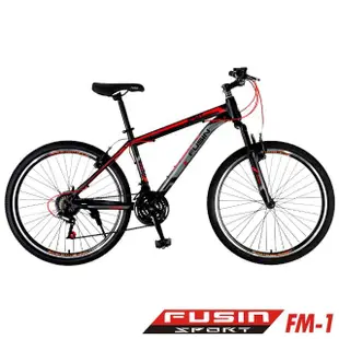 【FUSIN】FM-1 26吋高碳鋼V夾搭配無定位21速登山車（100%出貨服務升級版本）