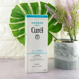 花王 Curel 潤浸保濕洗顏慕絲(150ml)【小三美日】D269348