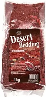 AIMALL Natural Desert Bedding for Reptiles, Tortoise and Lizard Habitat Sand, Non-Toxic and Dye-Free, Available in Red and Yellow, 2.2 lbs Bag