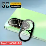 適用於 REALME C67 4G 2024 手機鏡頭 3D 曲面黑色全保護高清 REALMEC67 保護貼鋼化玻璃保護