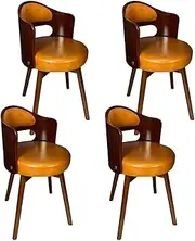 Modern Yellow Leather Swivel Dining Chairs Set of 4 Ergonomic Design for Dining Room Lounge and Office