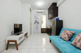 卡拉巴加丁的2臥室 - 35平方公尺/1間專用衛浴Minimalist 2BR Apartment @ Gading Nias By Travelio