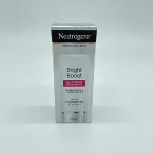 Neutrogena露得清 細白防曬乳液SPF30 30ml (最後入手機會/提亮/潤色/素顏霜/隔離霜)《零零特賣》