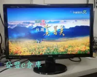 在飛比找Yahoo!奇摩拍賣優惠-【登豐e倉庫】 金針花海 Benq GL2450HM HDM