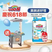 在飛比找大樹健康購物網優惠-【GOO.N 日本大王】國際版輕薄舒爽黏貼型紙尿褲（L50片