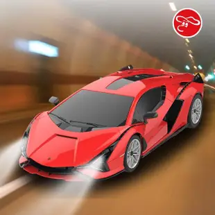 【Lamborghini 藍寶堅尼】瑪琍歐玩具 2.4G 1:24 Lamborghini Sian 遙控車/97800(原廠授權)