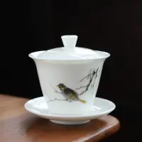 在飛比找淘寶網優惠-喜上眉梢羊脂玉懸停蓋碗茶杯德化白瓷茶碗帶蓋三才大功夫家用茶具