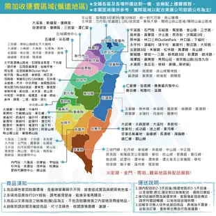 【AOTTO】25面寬夾縫五層抽屜收納櫃 附輪 北歐風(儲物櫃 置物櫃)