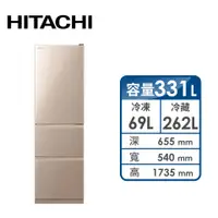 在飛比找燦坤線上購物優惠-HITACHI 331公升Solfege三門變頻冰箱(RV3