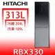 日立家電【RBX330XGR】313公升雙門(與RBX330同款)冰箱(7-11商品卡200元)(含標準安裝)