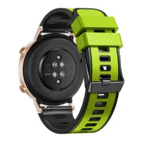在飛比找蝦皮購物優惠-22MM 小米手錶運動版 雙色矽膠錶帶 小米手錶 color
