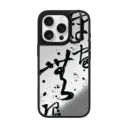 iPhone 16 Pro Mirror Ring Stand Case MagSafe Compatible Infinite Universe by Gabe Shum