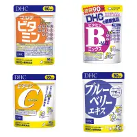 在飛比找蝦皮購物優惠-【現貨】日本🇯🇵 DHC保健食品 維他命 綜合維他命 60天